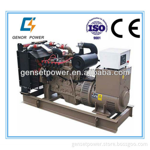 25kva to 1038kva Cheap Gas Generator